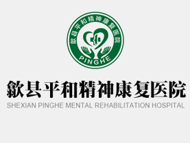 쨿hƽ�;��񿵏��tԺ